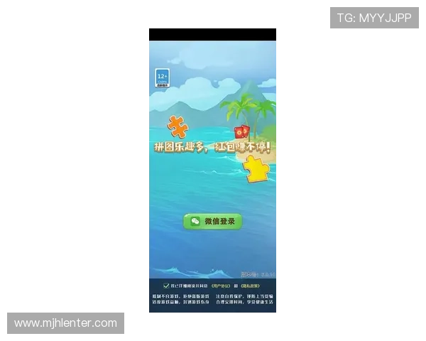 PG试玩网提供最新最全的游戏试玩体验平台，助你轻松掌握各种热门游戏技巧