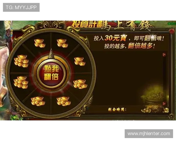 南宫娱乐最新优惠活动与福利礼包领取指南助你轻松享受更多游戏福利