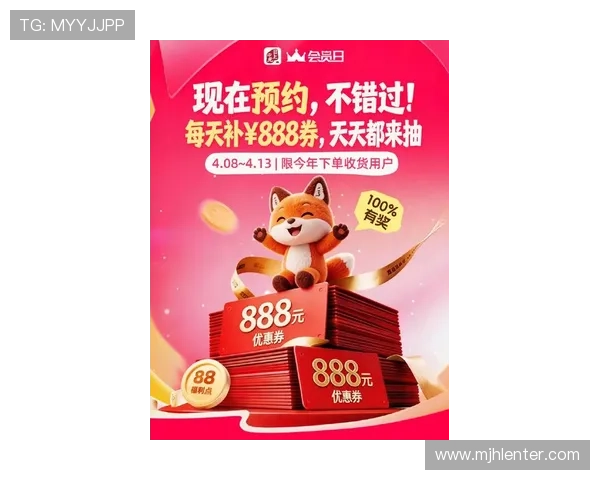 286电子娱乐平台最新优惠活动，助你轻松赢取丰厚奖金与多重福利奖励